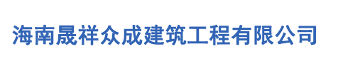联系我们果博东方有限公司客服电话15906919998（公司直属）