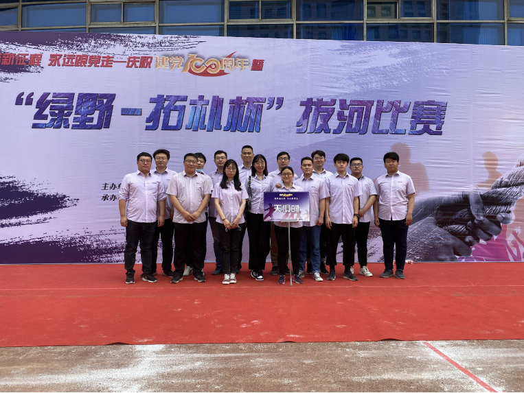 藏宝阁主页9909990