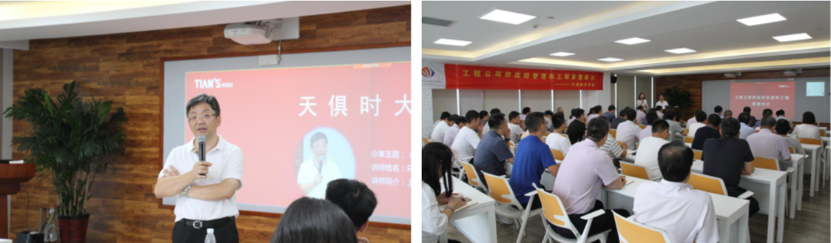 藏宝阁主页9909990