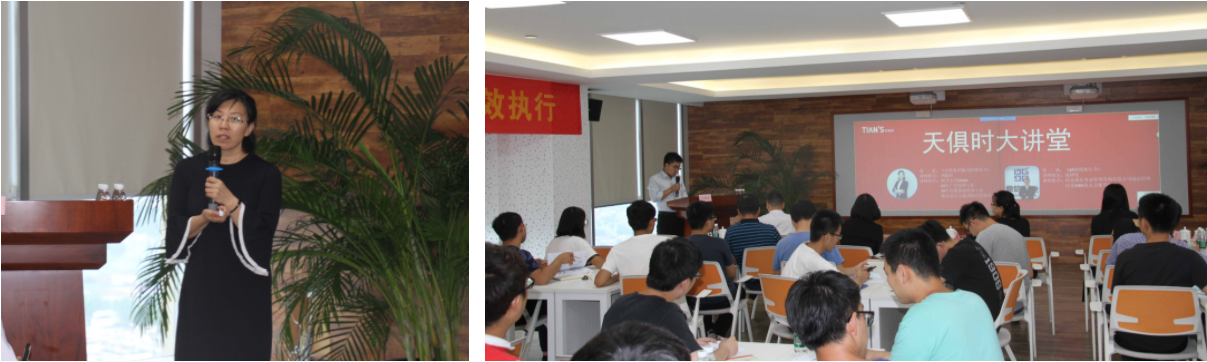 藏宝阁主页9909990