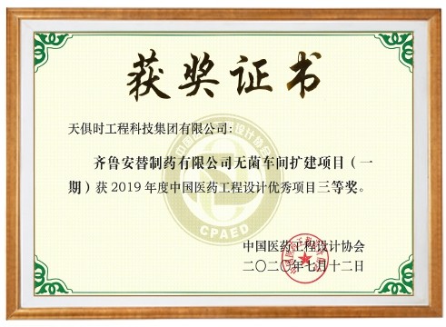 藏宝阁主页9909990