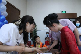 藏宝阁主页9909990