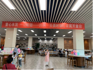 藏宝阁主页9909990