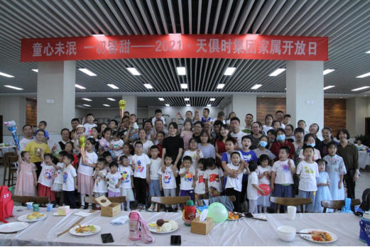 藏宝阁主页9909990