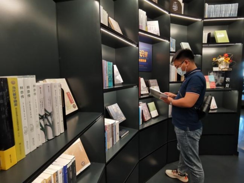 藏宝阁主页9909990