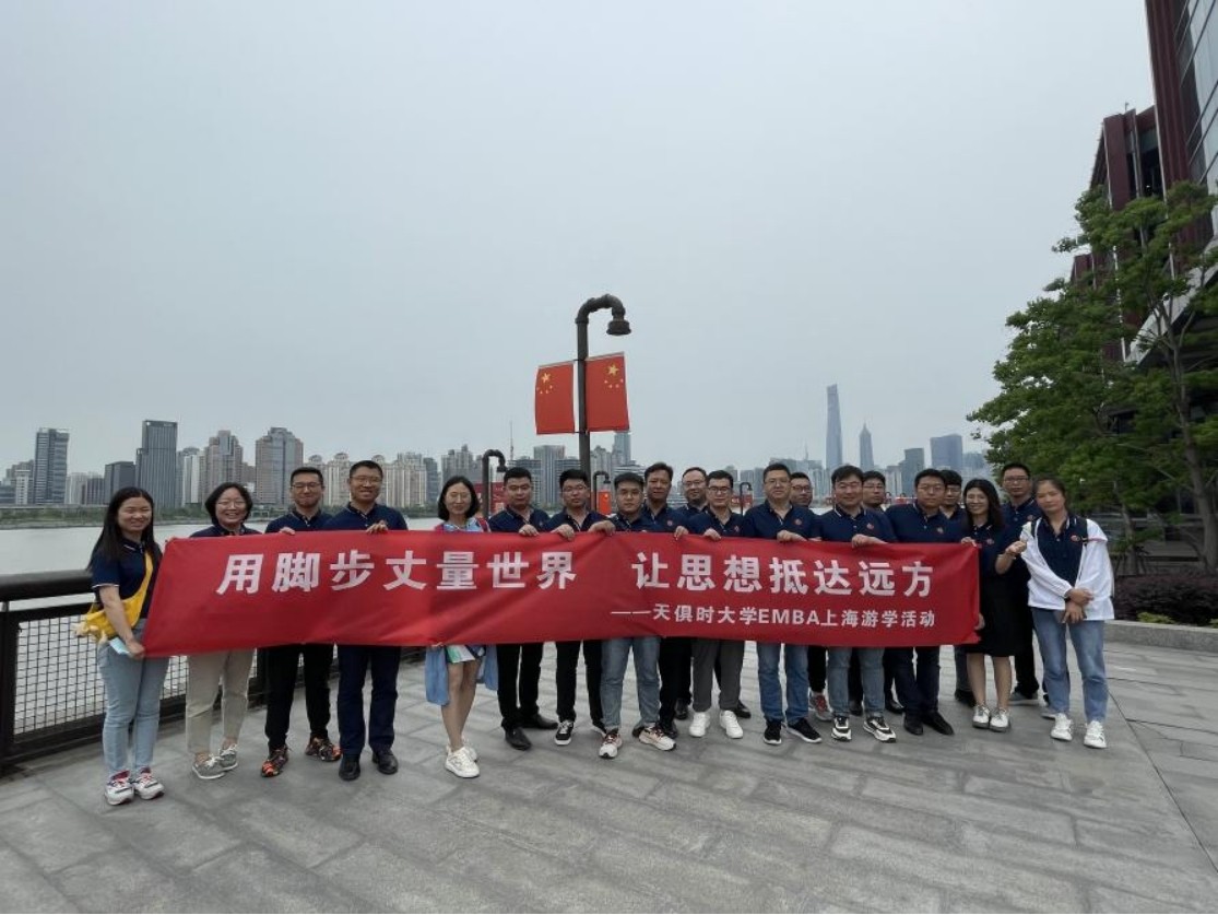 藏宝阁主页9909990