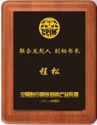 藏宝阁主页9909990