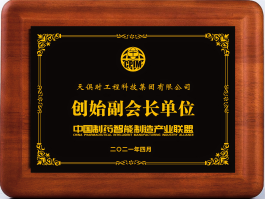 藏宝阁主页9909990