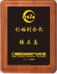 藏宝阁主页9909990