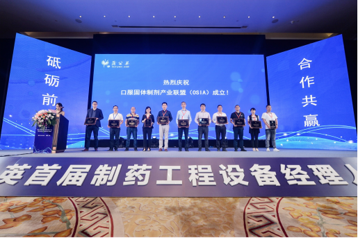 藏宝阁主页9909990