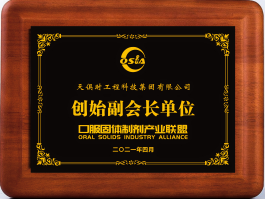 藏宝阁主页9909990