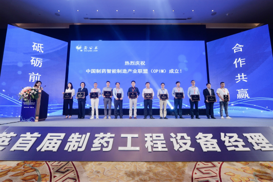 藏宝阁主页9909990