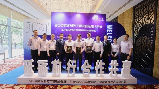 藏宝阁主页9909990