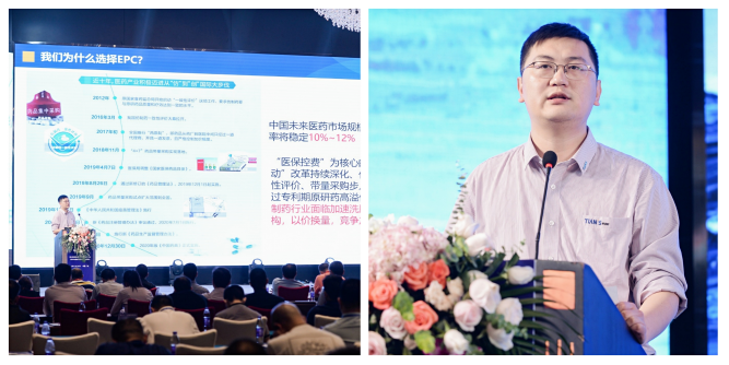 藏宝阁主页9909990