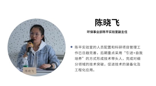 藏宝阁主页9909990