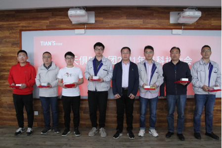 藏宝阁主页9909990