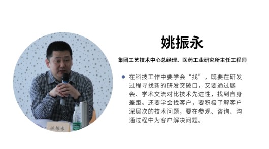 藏宝阁主页9909990