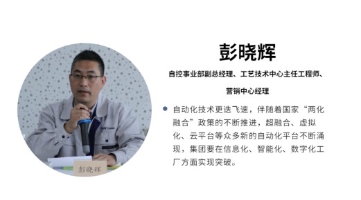 藏宝阁主页9909990