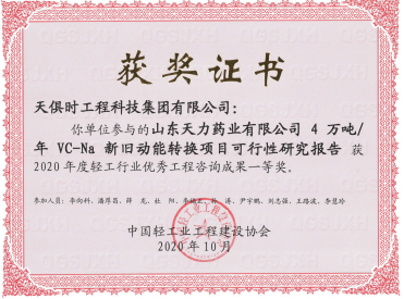 藏宝阁主页9909990