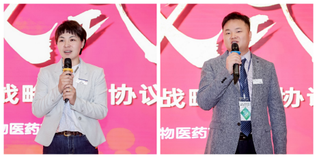 藏宝阁主页9909990