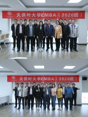 藏宝阁主页9909990