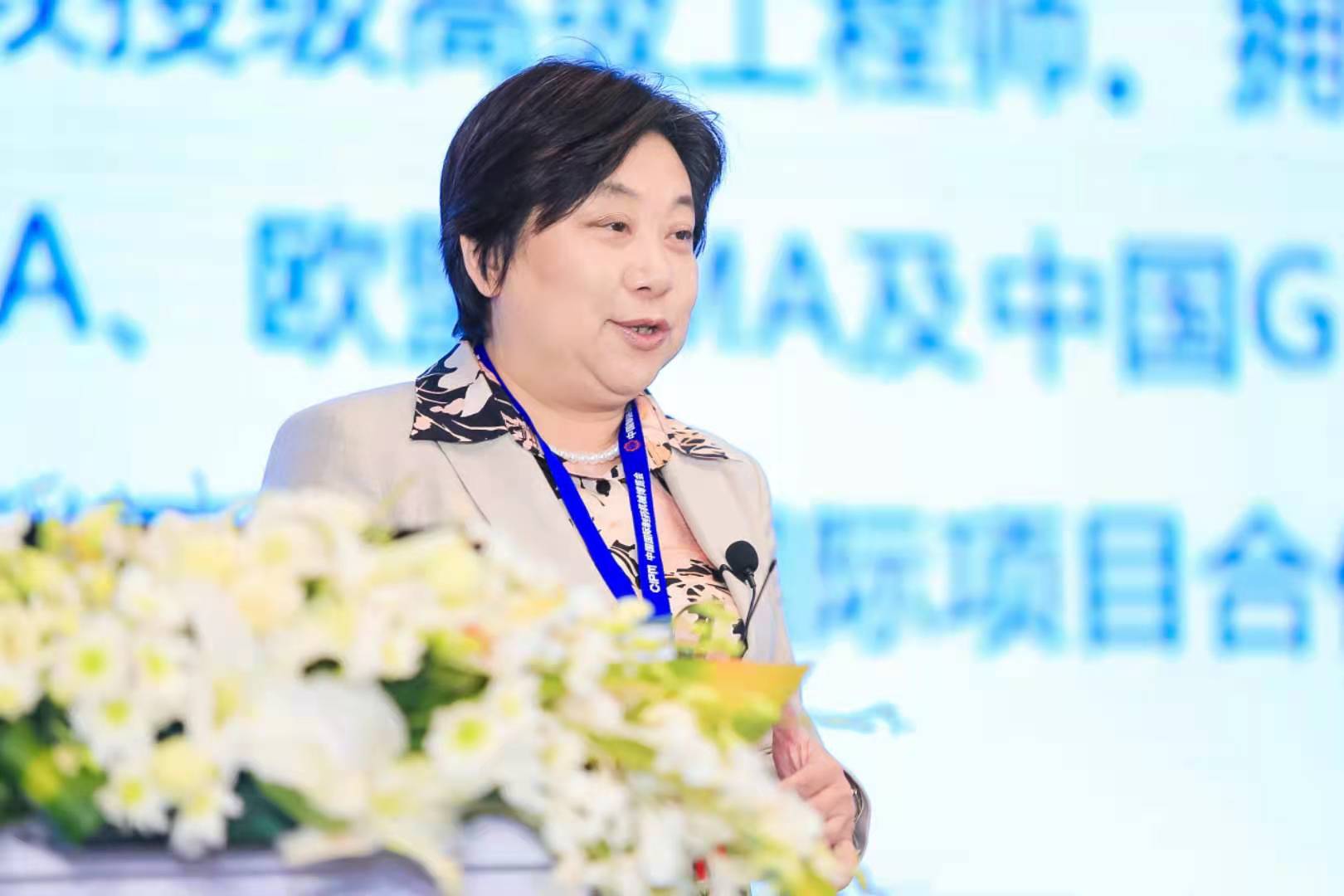 藏宝阁主页9909990