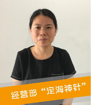 藏宝阁主页9909990