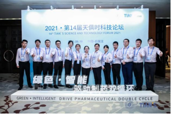 藏宝阁主页9909990