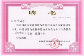 藏宝阁主页9909990