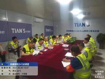 藏宝阁主页9909990