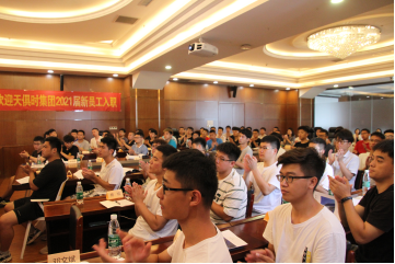 藏宝阁主页9909990