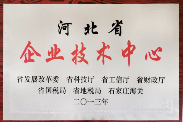 藏宝阁主页9909990