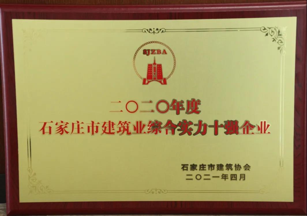 藏宝阁主页9909990