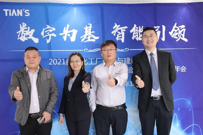 藏宝阁主页9909990