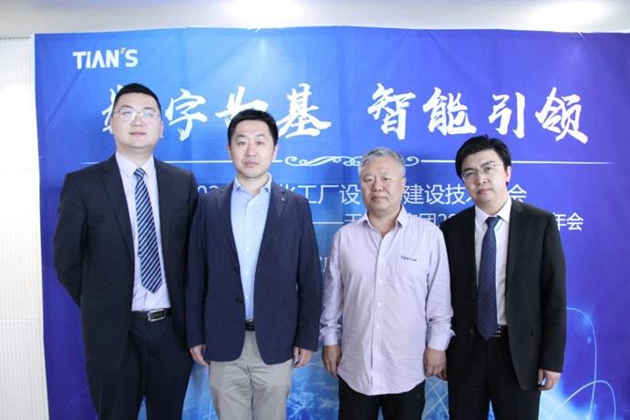 藏宝阁主页9909990