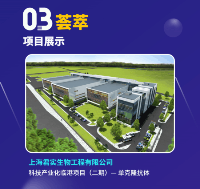 藏宝阁主页9909990