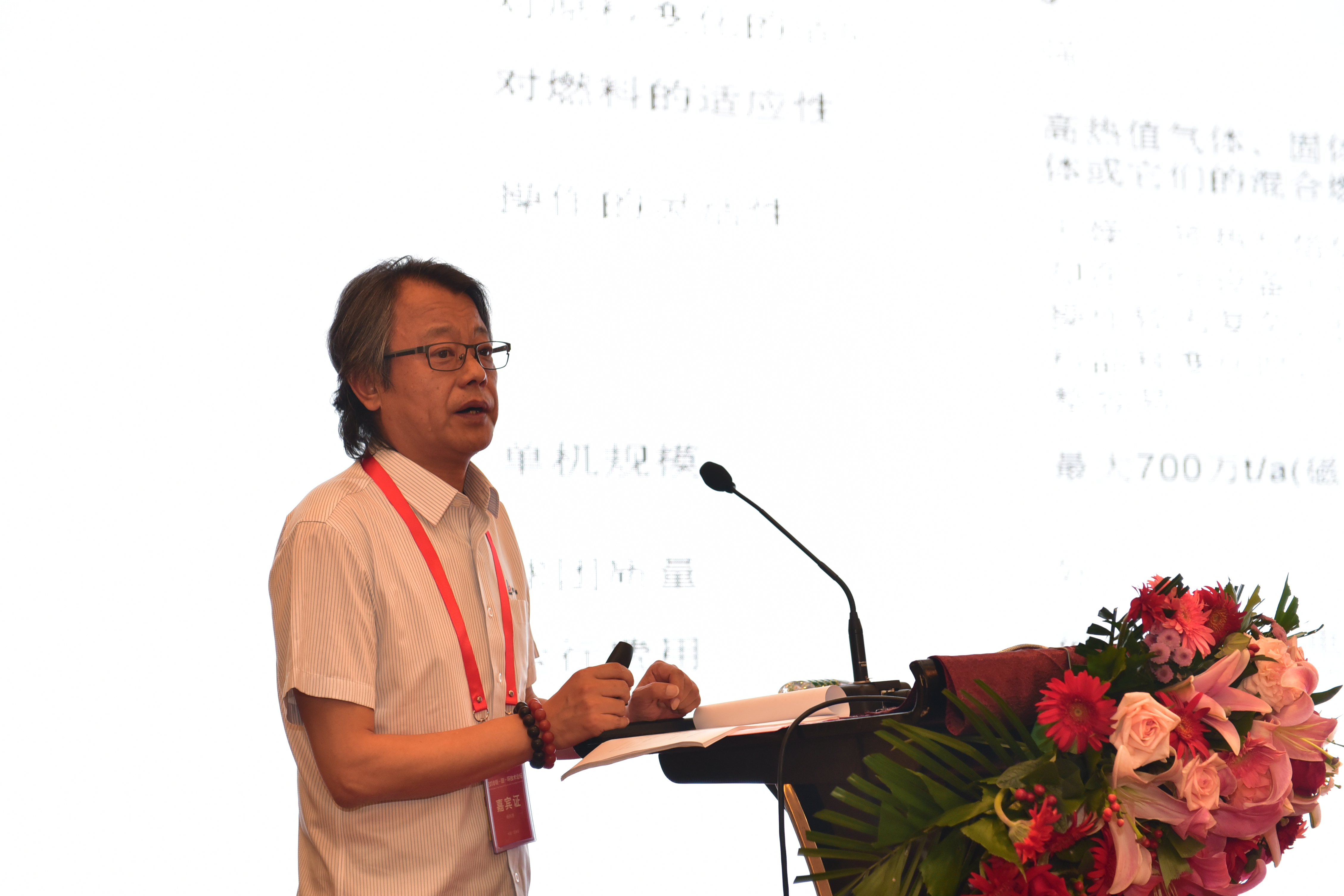 藏宝阁主页9909990