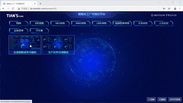 藏宝阁主页9909990