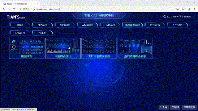 藏宝阁主页9909990