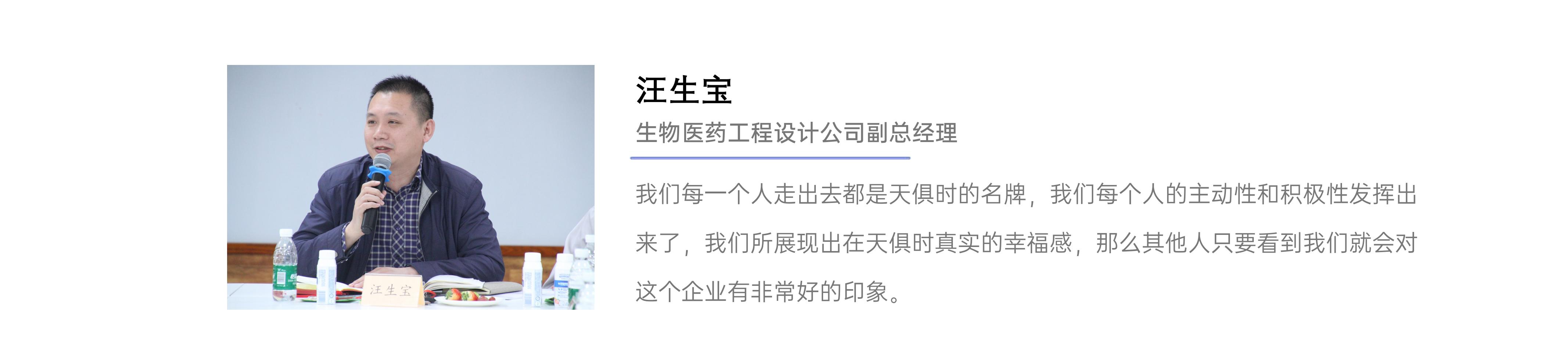 藏宝阁主页9909990