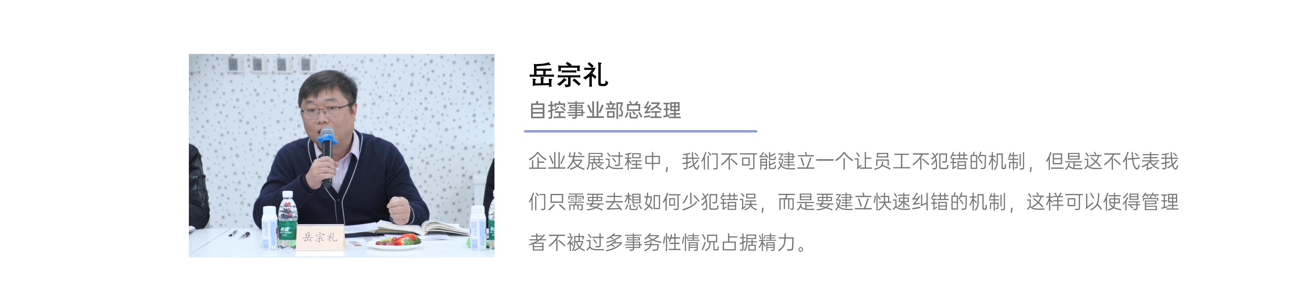 藏宝阁主页9909990