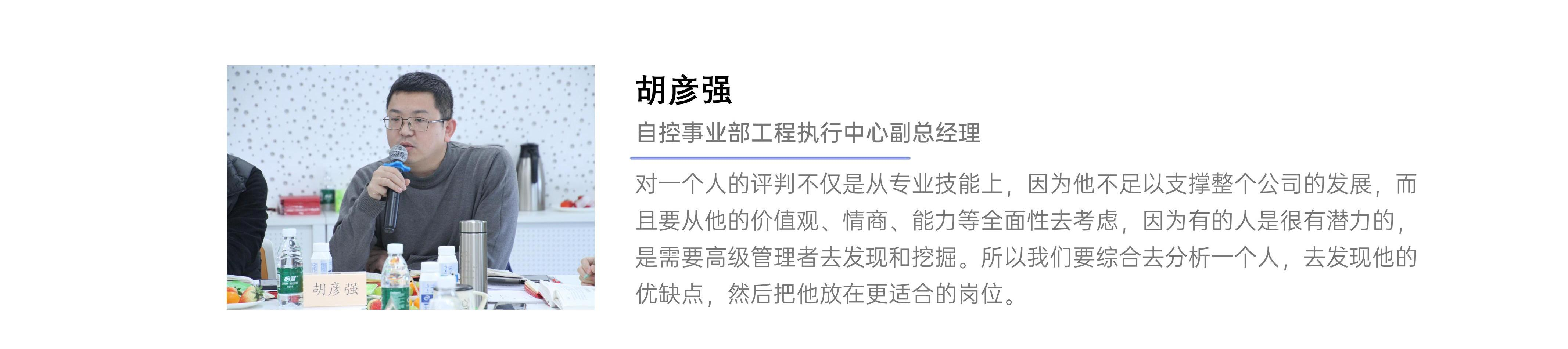 藏宝阁主页9909990