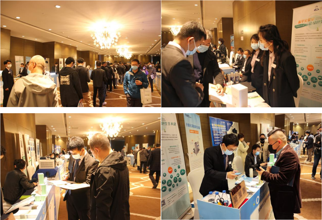 藏宝阁主页9909990