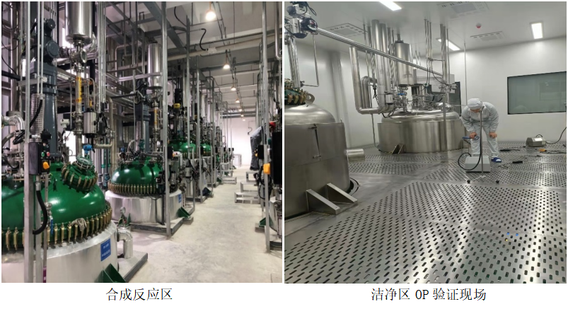 藏宝阁主页9909990