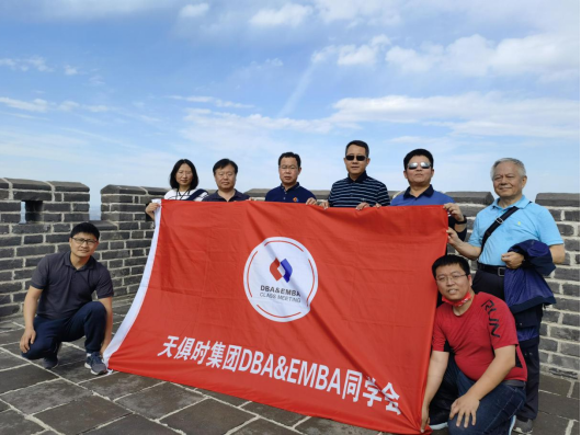 藏宝阁主页9909990