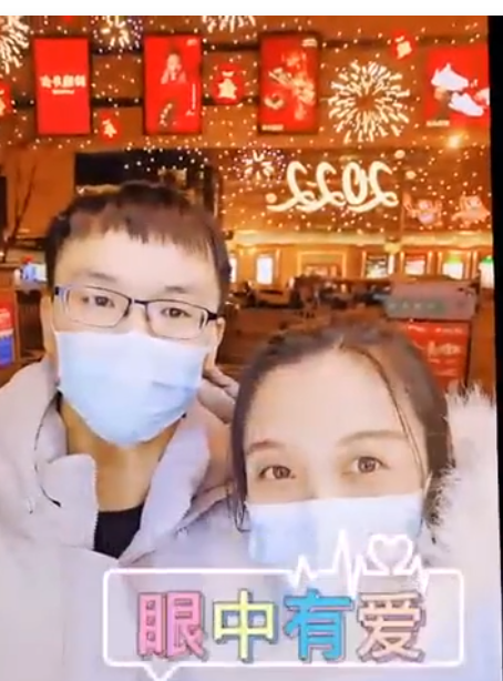 藏宝阁主页9909990