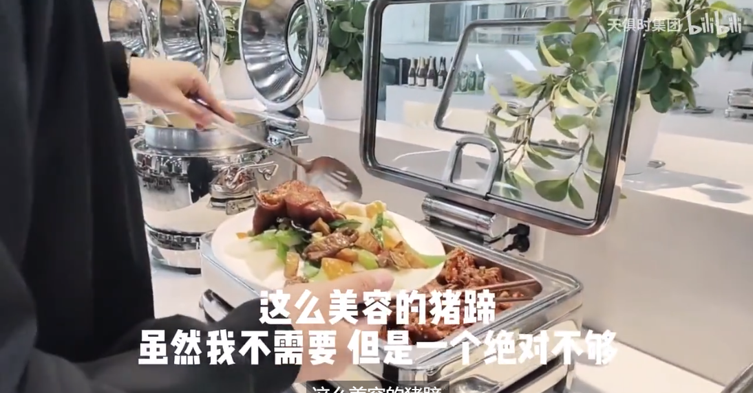 藏宝阁主页9909990