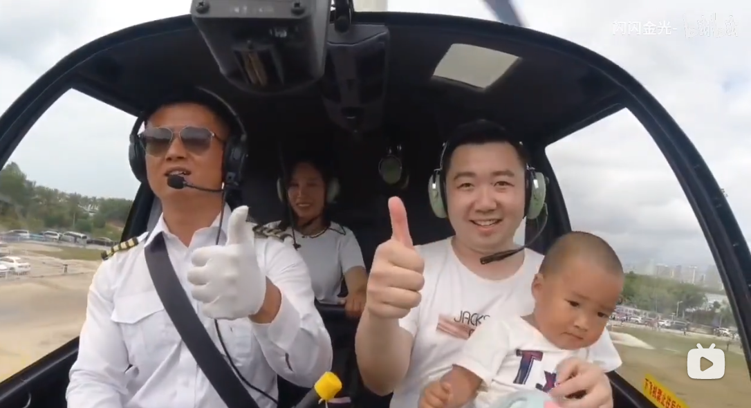 藏宝阁主页9909990