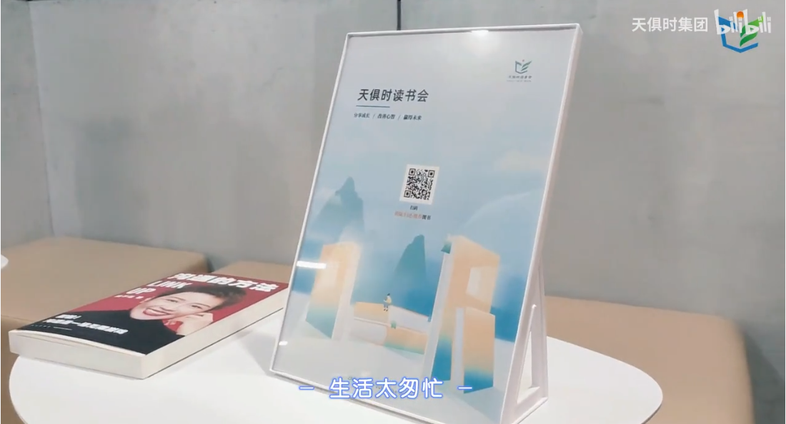 藏宝阁主页9909990