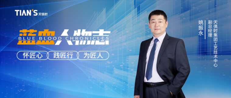 藏宝阁主页9909990